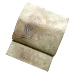 Item thumbnail for item ba559509-281f-4513-9616-5ff73bd178c7