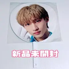 志賀李玖 うちわ ICEx EBiDAN 新品未開封