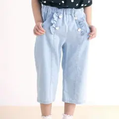 スラップスリップ　パンツ　ズボン　100