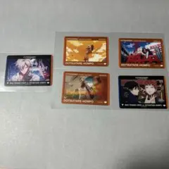 ヒプマイ ヒプムビ クリアカード