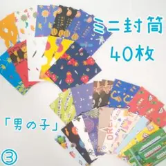 Item thumbnail for item 96b43932-138f-4db0-b31e-952ca3e0c5f8
