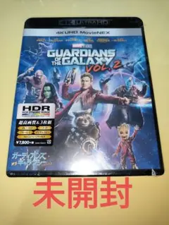 【未開封】 ガーディアンズ・オブ・ギャラクシー:リミックス 4K UHD 3枚組
