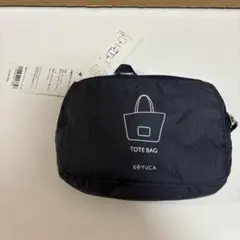 新品　タグ付き未使用　KEYUCA　N撥水ポケッタブルトートⅡ　撥水加工