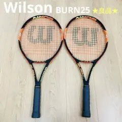 【匿名配送】★良品★Wilson BURN 25 ２本まとめ