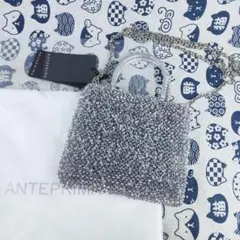 【新品未使用】ANTEPRIMA アンテプリマ　ミニアトゥーラ　シルバー