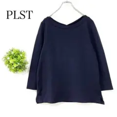【美品】PLST プラステ【Ｍ】カットソー 伸縮　シンプル　バックVネック