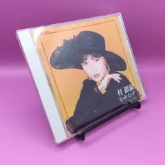 ◆桂銀淑 ヒット・ソング ＜1988～1990＞ TOCT-9278