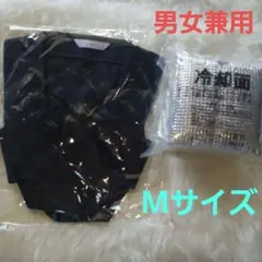 Item thumbnail for item f32c4b04-8570-4078-bfe3-eef7c7bd3437