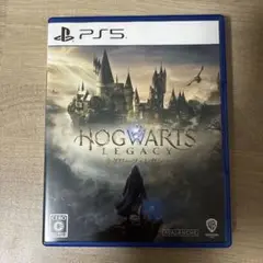 PS5 ホグワーツ・レガシー 通常版
