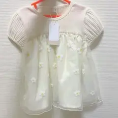【タグ付き新品】120 プティマイン