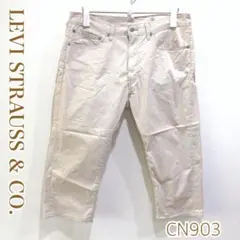 Item thumbnail for item a339f617-d327-4768-a0ed-911e65210f61