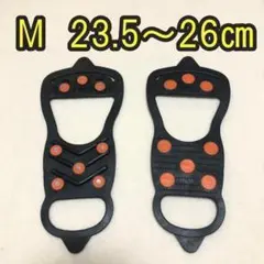 アイゼン 滑り止め簡易アイゼン かんじき シューズアイゼン スパイクアイゼン