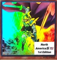 遊戯王：Celtic Guard of Noble Arms：1st
