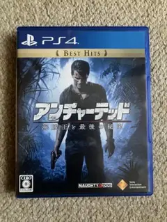 アンチャーテッド 海賊王と最後の秘宝 ps4