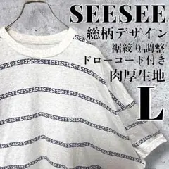 【入手困難モデル】SEESEE ビッグシルエット 総柄 Tシャツ 灰白 L 肉厚