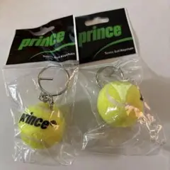 prince テニスボールキーホルダー