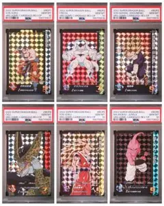 SDBH UGM5 RCP　まとめ売り 2025年最新】ドラゴンボールヒーローズugm5 rcpの人気アイテム