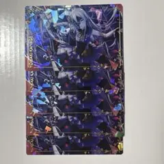 プロセカ　宵崎奏　ウエハース