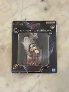 【未開封】ディズニー ミッキー fantasia C賞 ミニフィギュアチャーム
