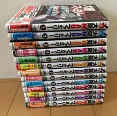 大阪MADファミリー 全巻セット コミック】大阪MADファミリー(全13巻)セット | 全巻セット