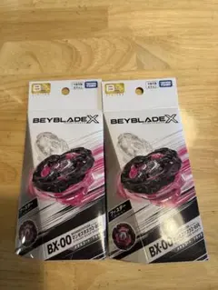 Item thumbnail for item 86b8a802-7c5e-4c6a-8949-481d8d0bfa97