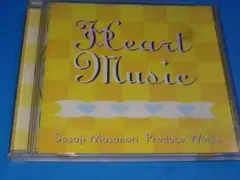 最安値300円！「HEART MUSIC~笹路正徳 プロデュース・ワークス~」