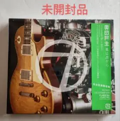 ★未開封★ 奥田民生 風は西から 完全生産限定盤 CD+CD-ROM+DVD