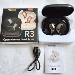 Item thumbnail for item c1ed2ced-8b90-4792-bc07-431d69d162e7