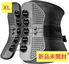 35 新品 腰サポーター 骨盤ベルト 男女兼用 猫背ベルト XLサイズ
