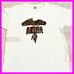 アキラ❤️ギルダン　半袖Tシャツ AKIRA プリント　メンズL