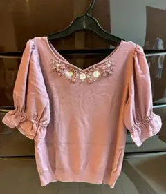 Item thumbnail for item b28cd80f-64ea-497e-9260-628d4c94a0e6