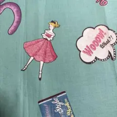 キルト作家カットクロスNo.51 ファッション50´s・ミント　　　生地・ハギレ