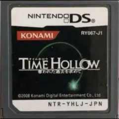 TIME HOLLOW タイムホロウ　奪われた過去を求めて