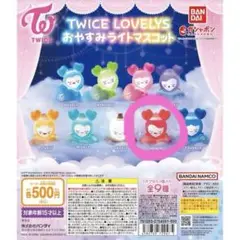 TWICE ラブリー マスコット チェンブリー チェヨン