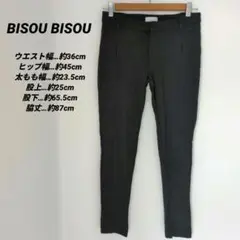 送料込❤BISOU BISOU スキニーパンツ サイズ4 ストレッチ ブラック