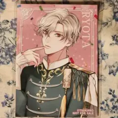 ディッパーダン ツキプロ Growth 桜庭涼太
