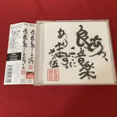 Item thumbnail for item c23f5b5b-33f7-4982-bae0-d6cb27dafc7a