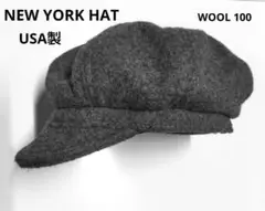 NEW YORK HAT メルトンウール キャスケット