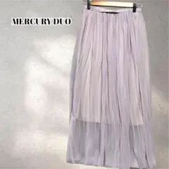 マーキュリーデュオ　プリーツロングフレアスカート　大人コーデ　Ｆサイズ　5262