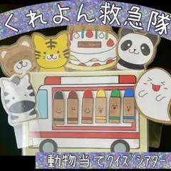 Item thumbnail for item 02d93afb-6667-497f-ba6e-1d390474525f