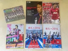 香川真司 2010-2013 Jリーグ 日本代表 セレッソ大阪希少な記念品セット