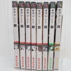 ギヴン 既刊全巻セット