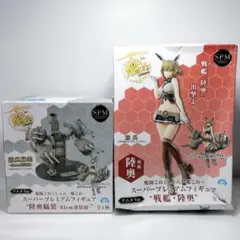 【希少】【連装砲新品未開封】艦これ 戦艦・陸奥、陸奥艤装-41cm連装砲 Amazon.co.jp: 艦隊これくしょん SPM フィギュア 戦艦 陸奥 艤装