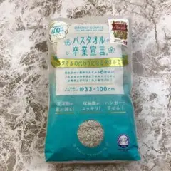 Item thumbnail for item 4951a4f8-5182-4368-a95d-c78349c7b54c