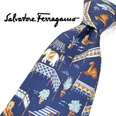 Salvatore Ferragamo サルヴァトーレ フェラガモ ネクタイ