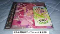 [新品未開封] オンゲキ Soundtrack Nexture 04 Spica