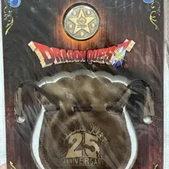 ドラゴンクエスト25周年記念　非売品