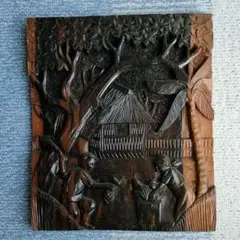 Item thumbnail for item 527e54e0-147f-4181-b5a3-cee8da24d969