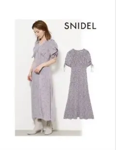 バリエーション　マーメイド　ワンピース　snidel