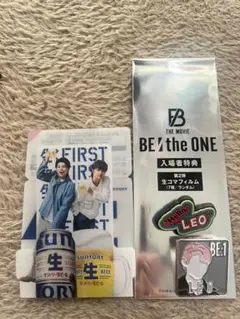 【匿名配送】BE:FIRST レオ　LEO ピンズ　グッズ　セット